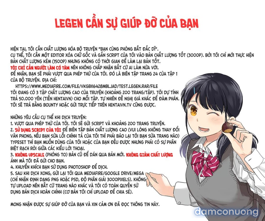 Cô em đáng yêu mạnh mẽ x Quan hệ cưỡng chế đầy tình cảm 