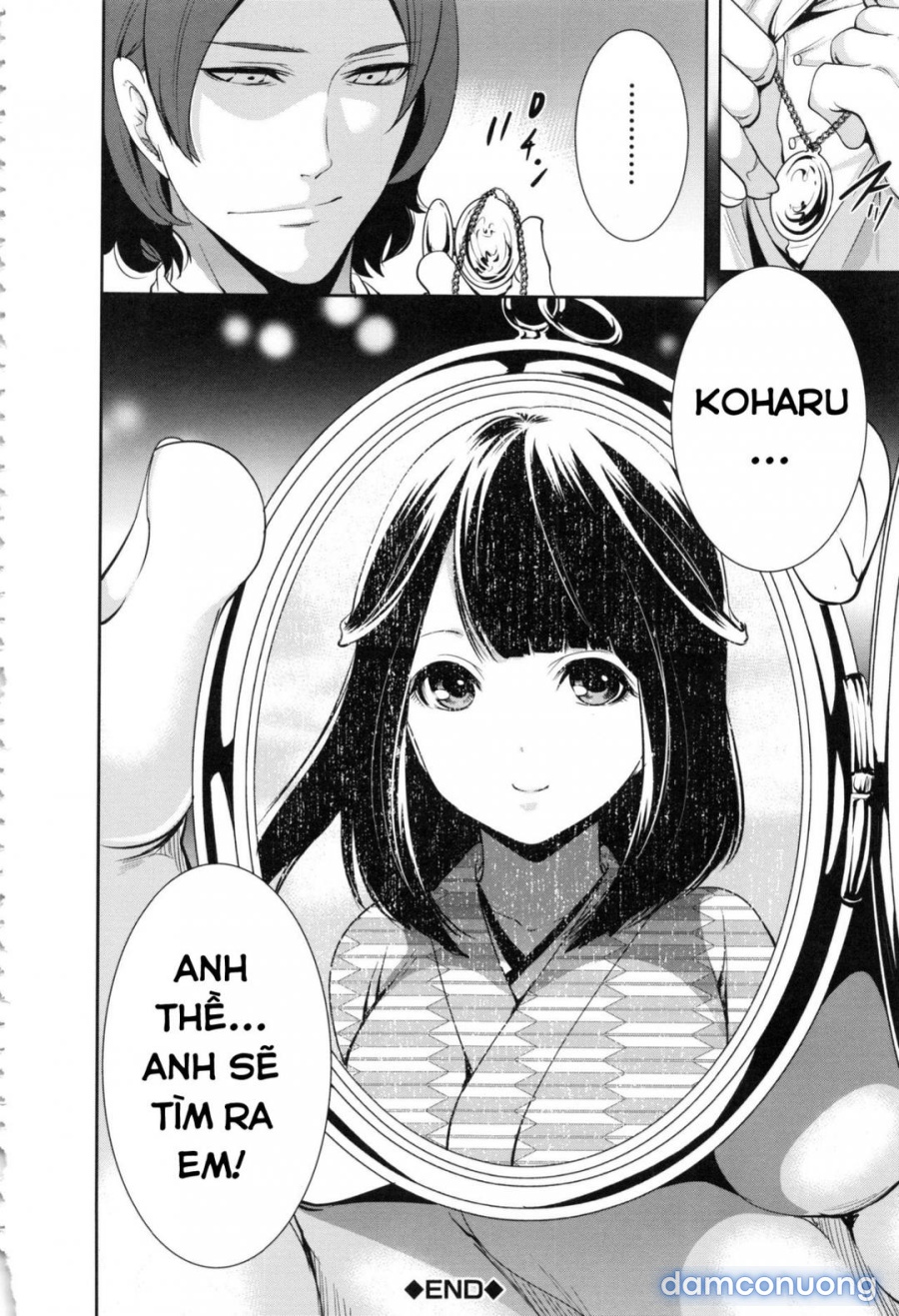 Doll no Yakata 