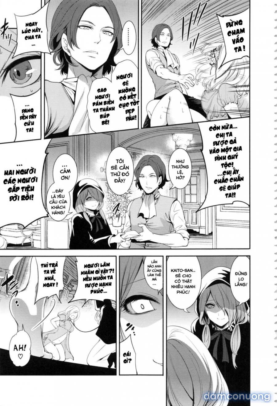 Doll no Yakata 