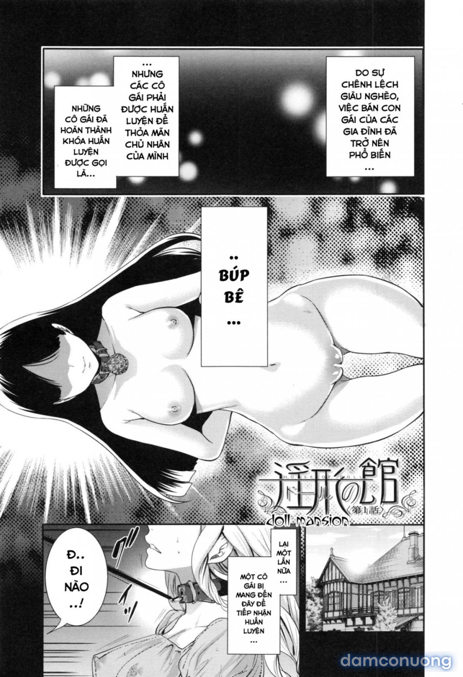 Doll no Yakata 