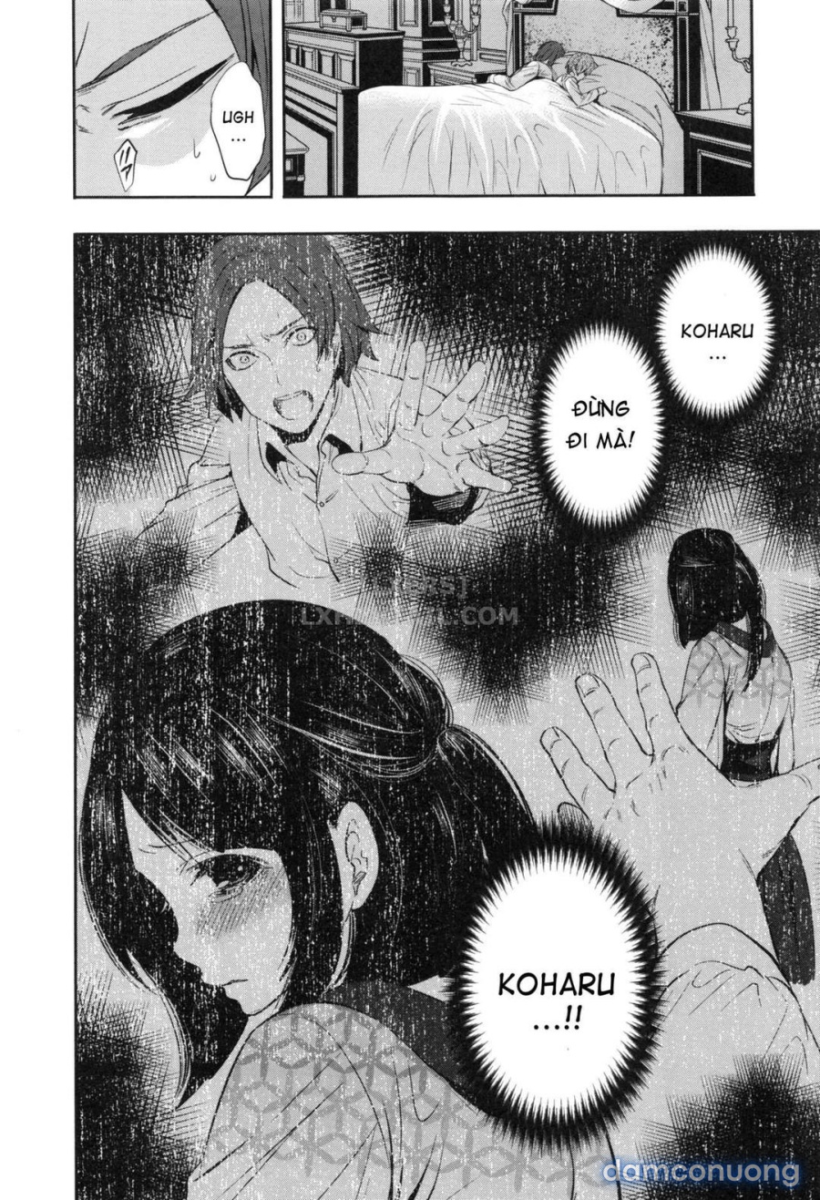 Doll no Yakata 