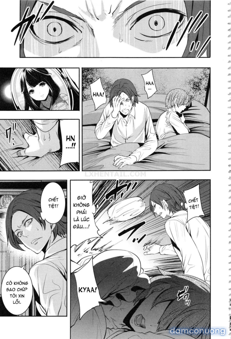 Doll no Yakata 