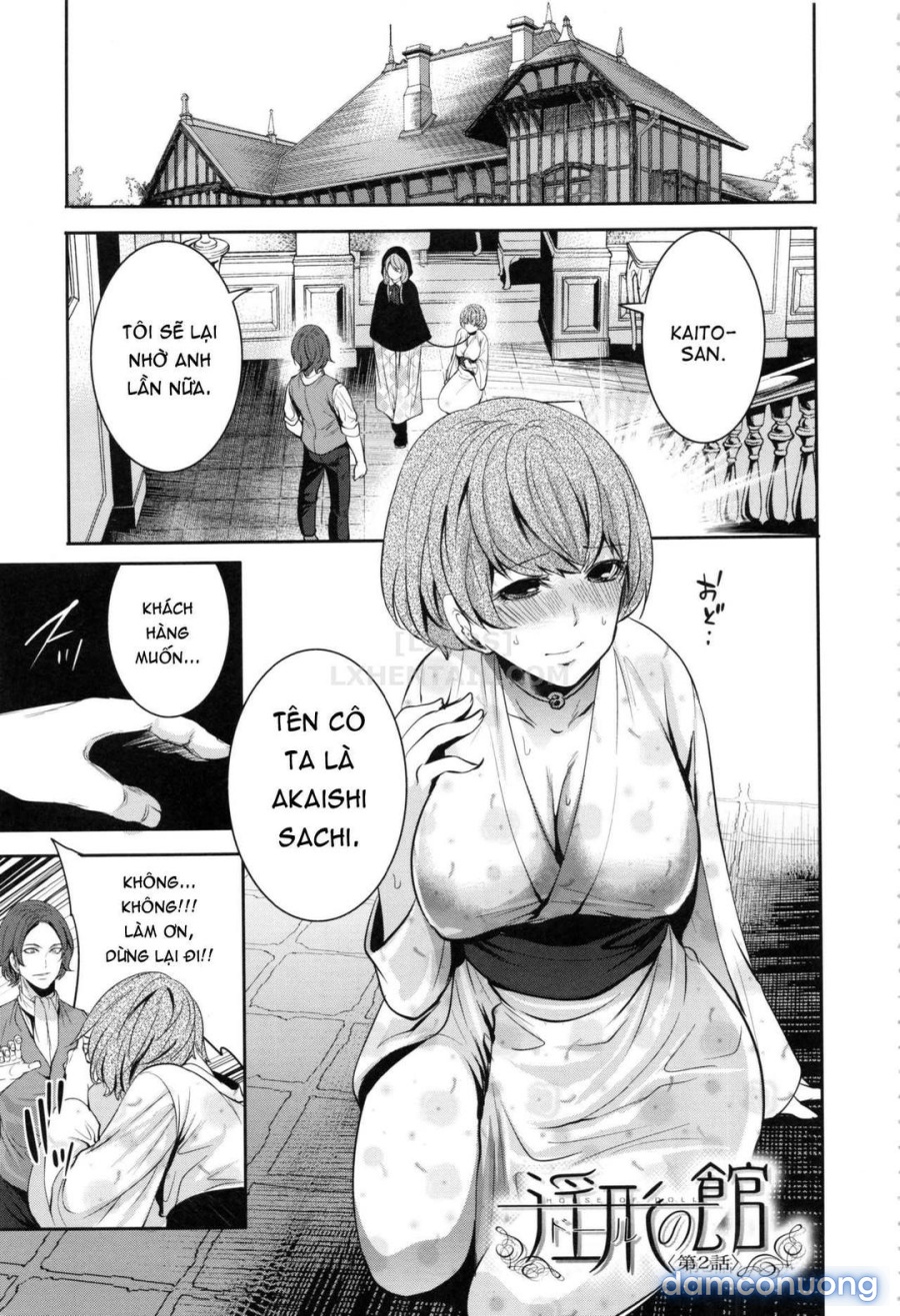 Doll no Yakata 