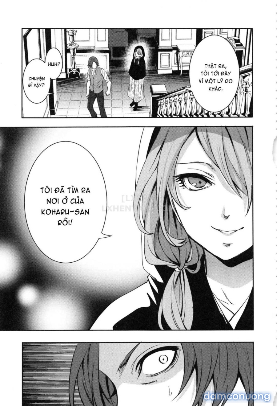 Doll no Yakata 