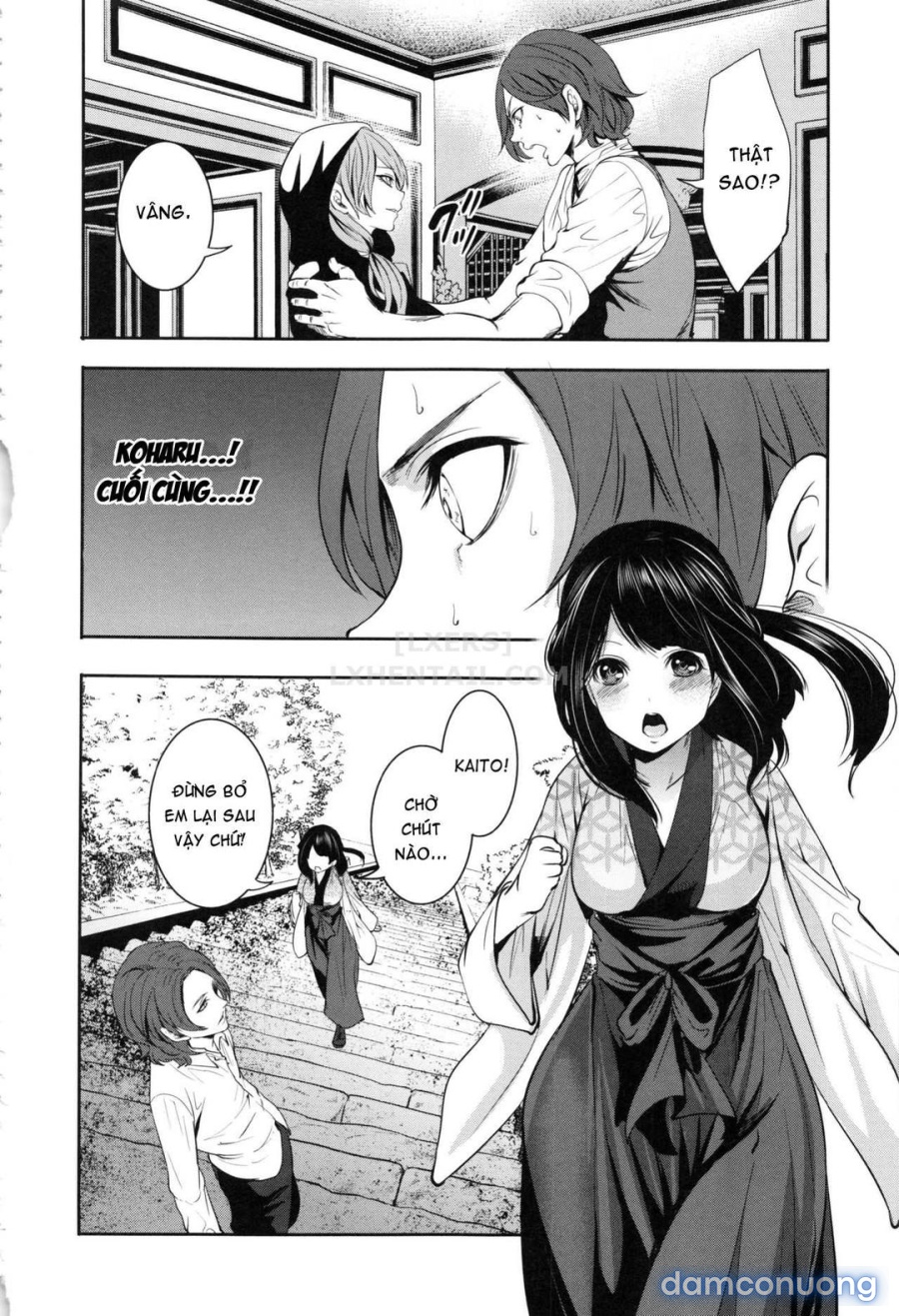 Doll no Yakata 