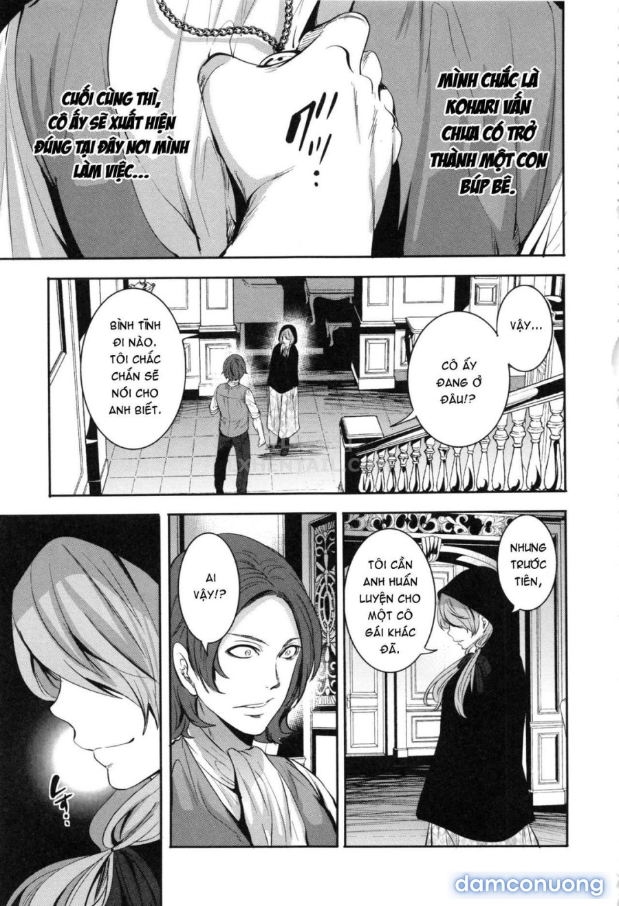 Doll no Yakata 