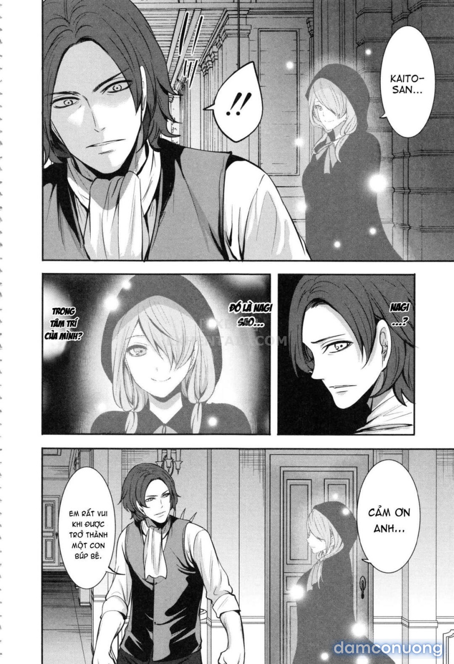 Doll no Yakata 