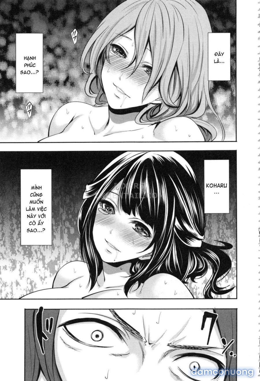 Doll no Yakata 