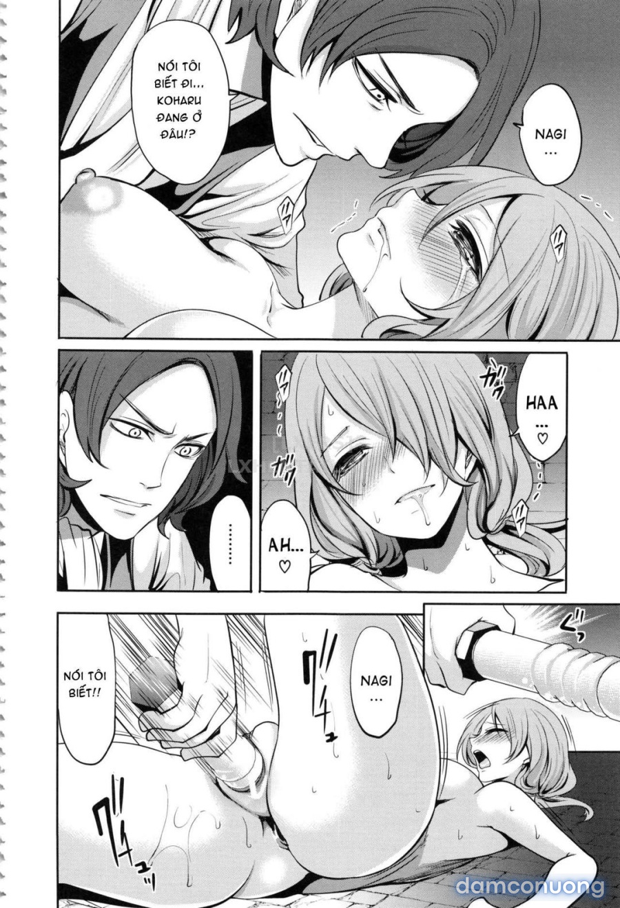 Doll no Yakata 