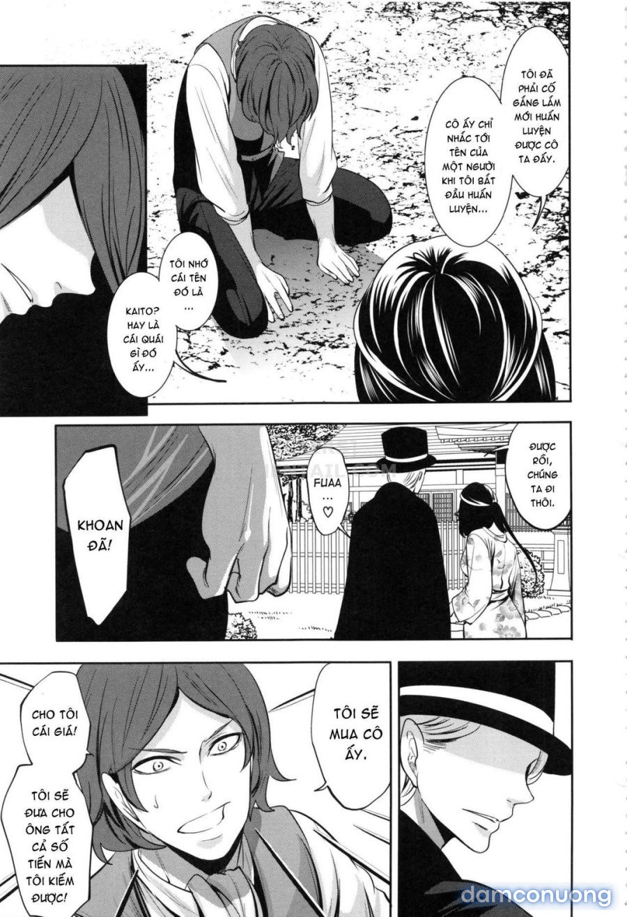 Doll no Yakata 