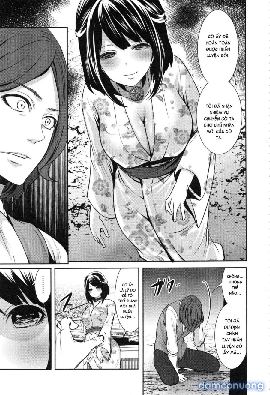 Doll no Yakata 