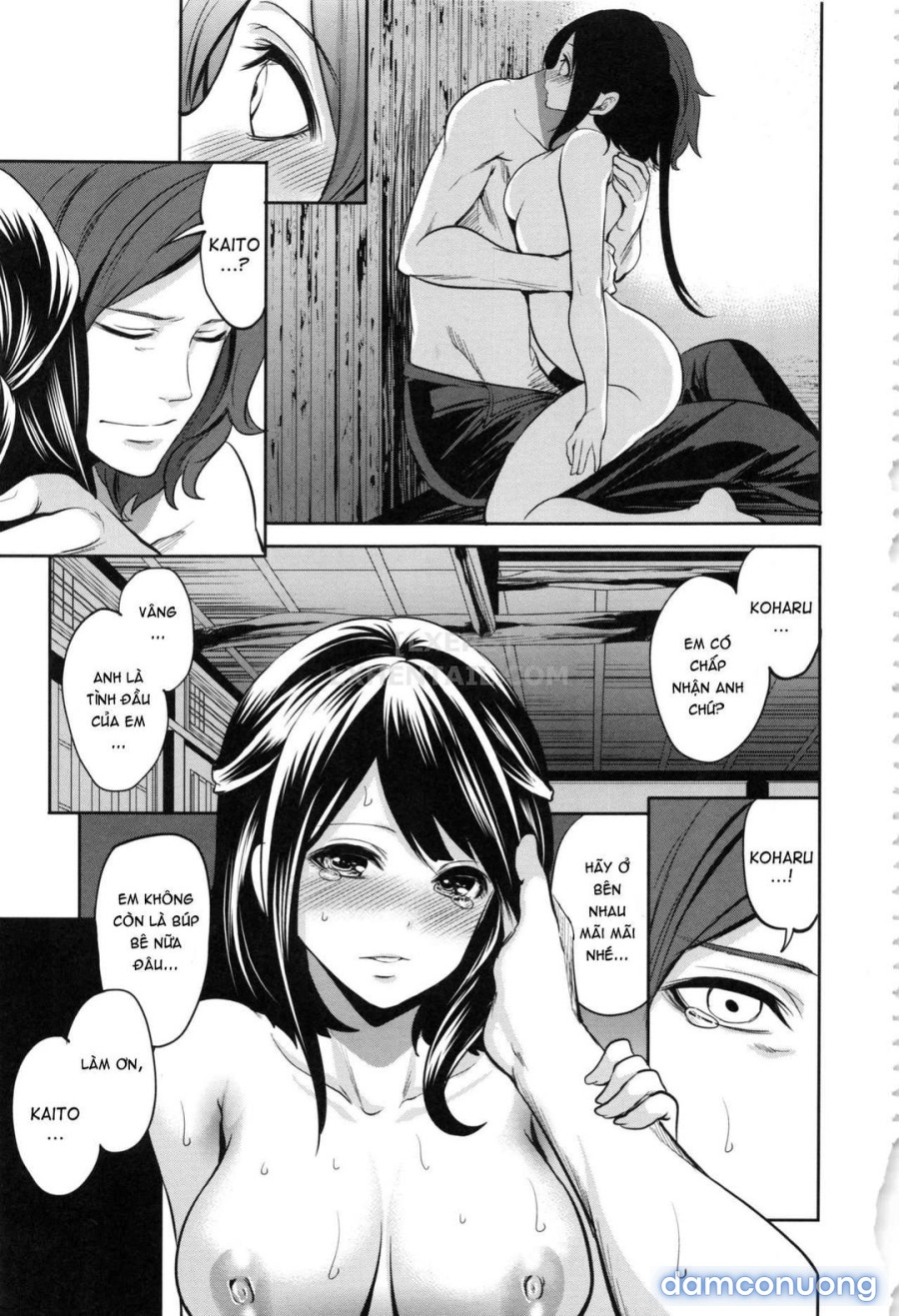 Doll no Yakata 