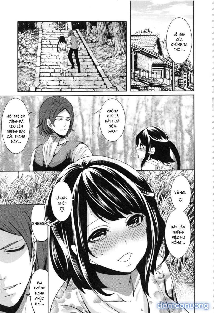 Doll no Yakata 