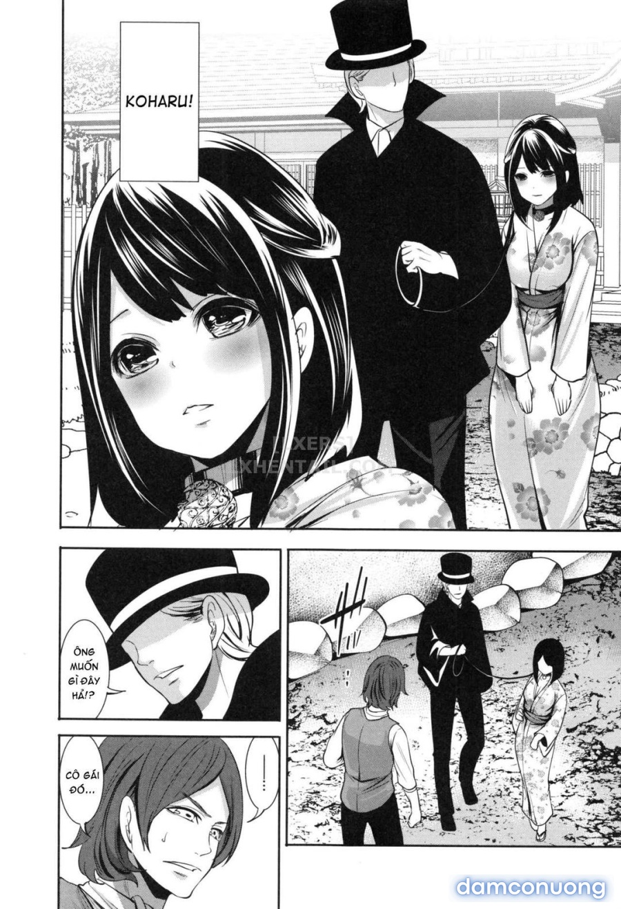 Doll no Yakata 