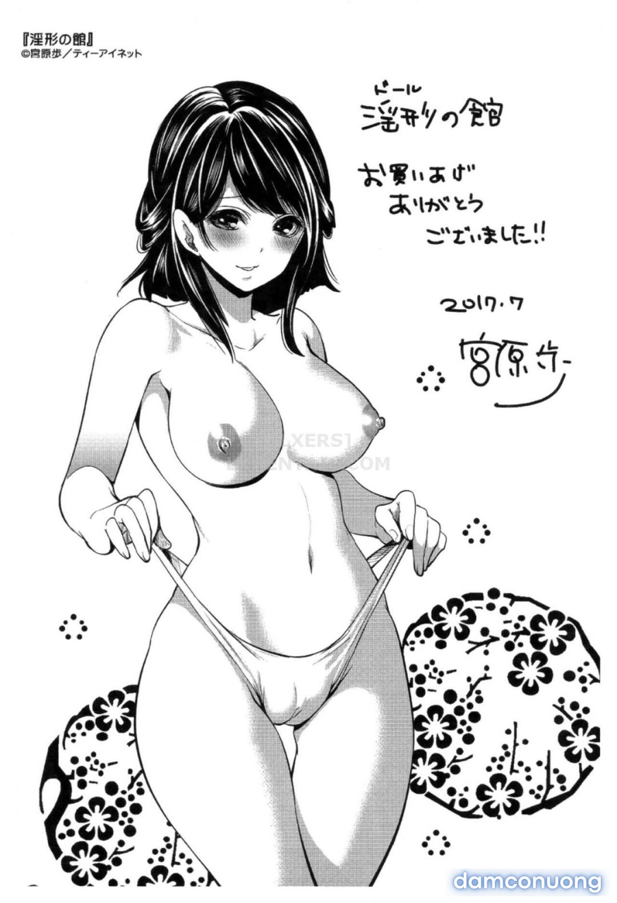 Doll no Yakata 