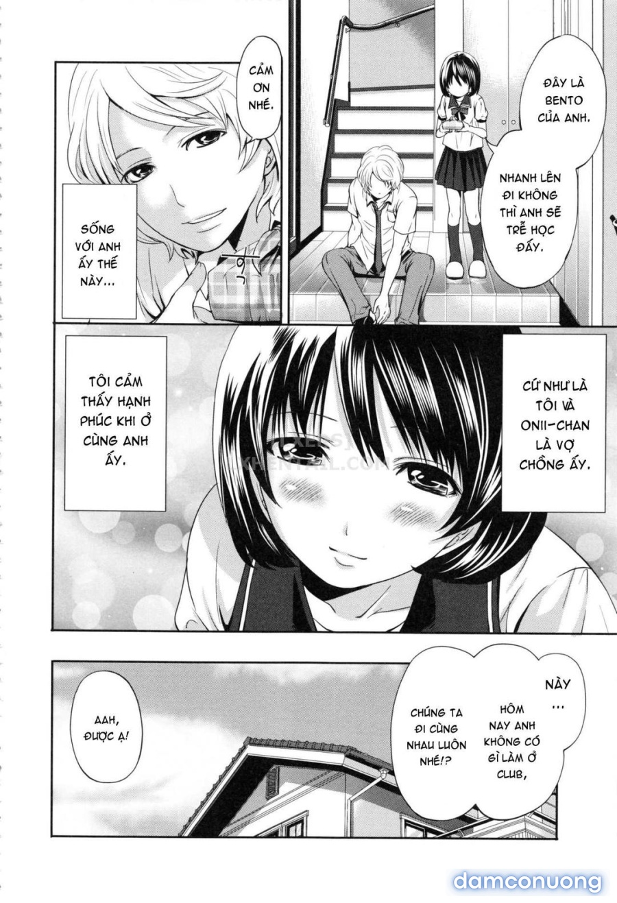Doll no Yakata 