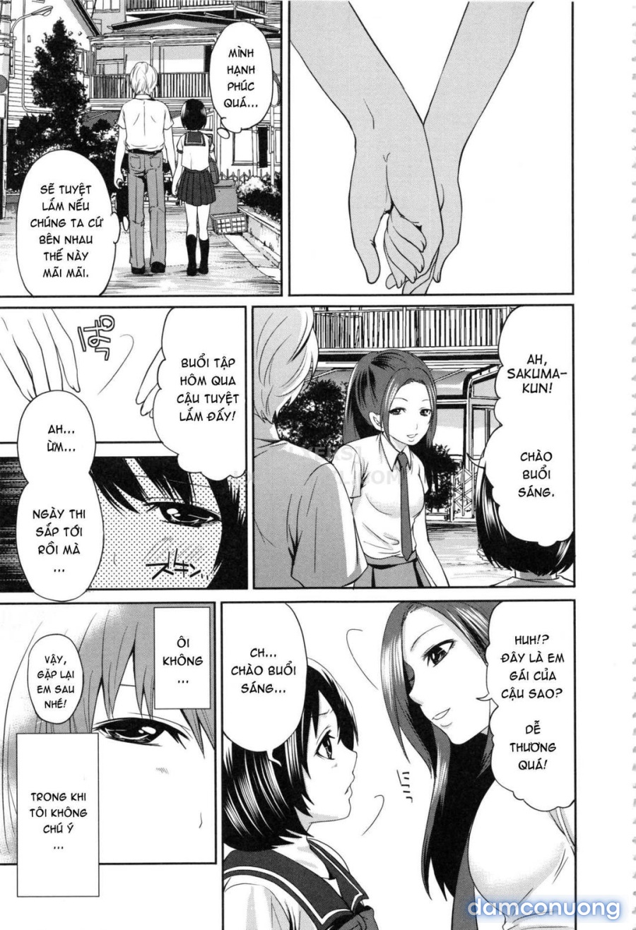 Doll no Yakata 