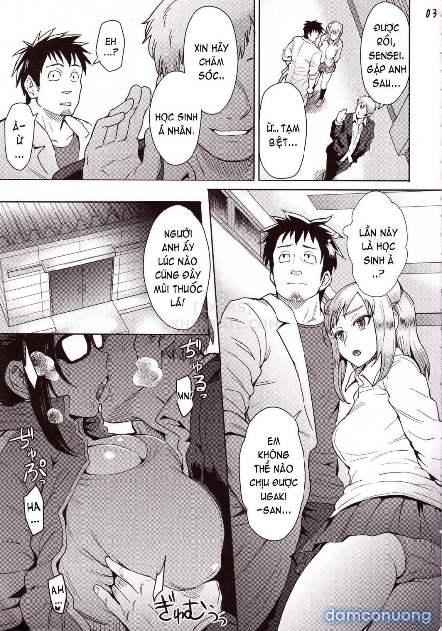 Succubus-san o Kataritai 