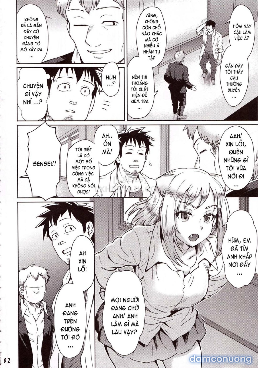 Succubus-san o Kataritai 