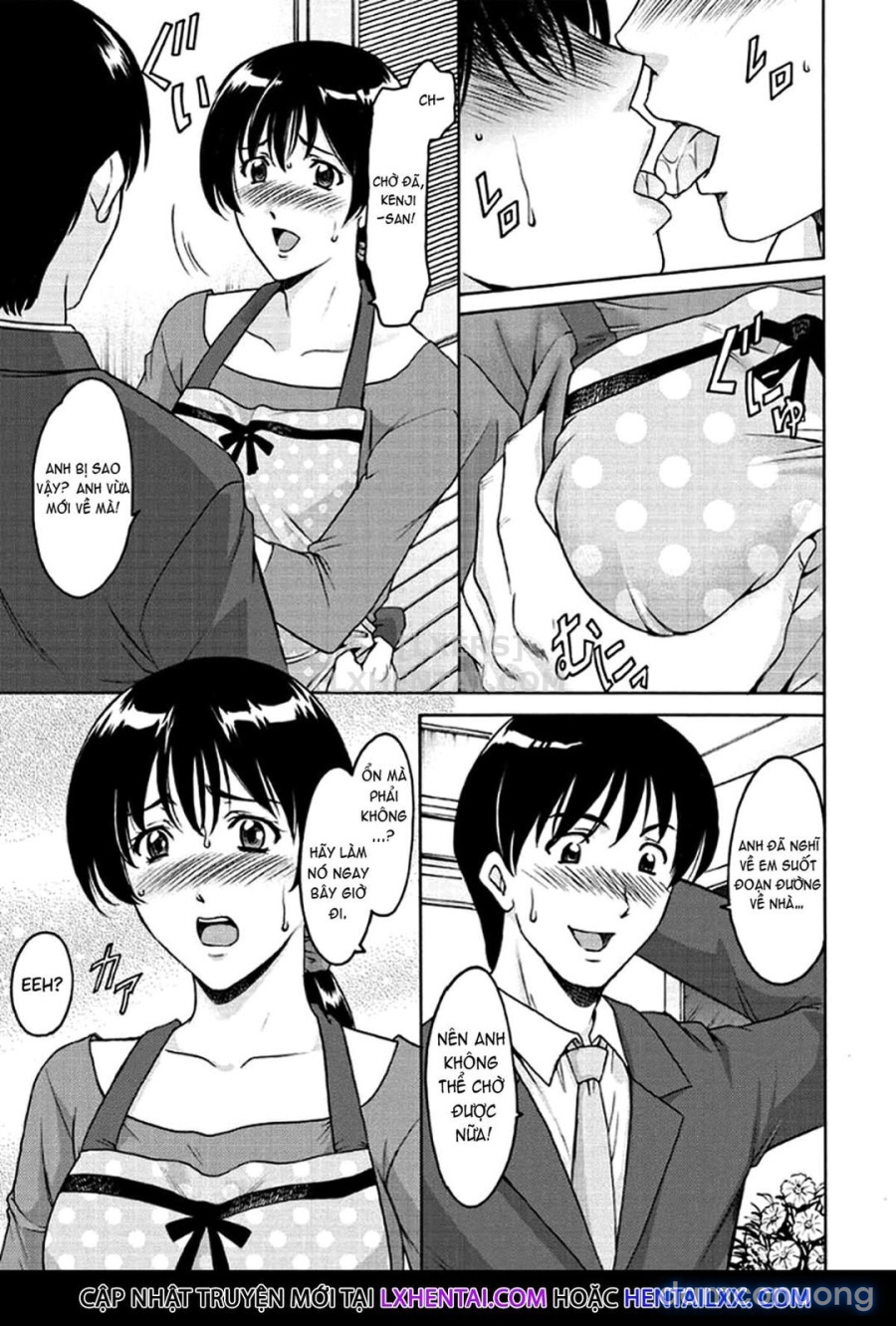 Katei Kyoushi ga Ochiru made 