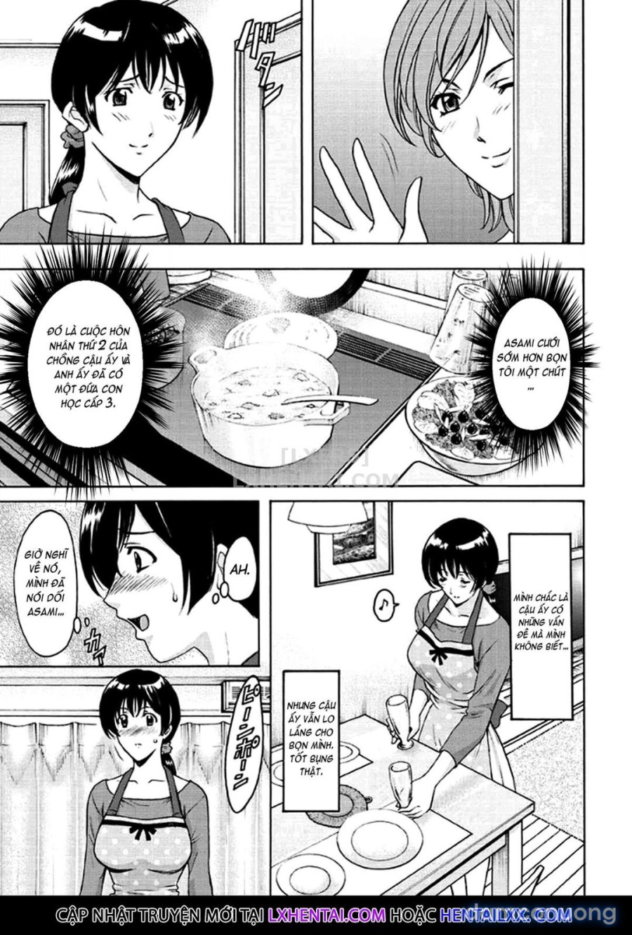 Katei Kyoushi ga Ochiru made 