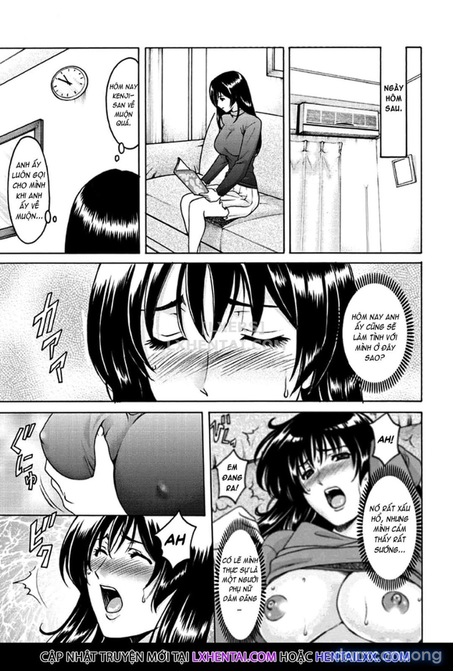 Katei Kyoushi ga Ochiru made 