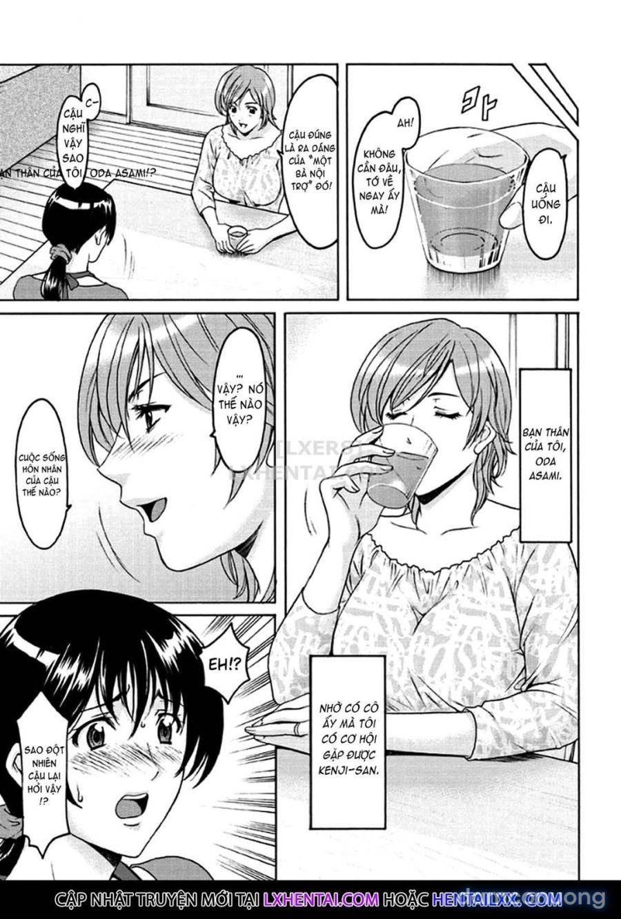 Katei Kyoushi ga Ochiru made 