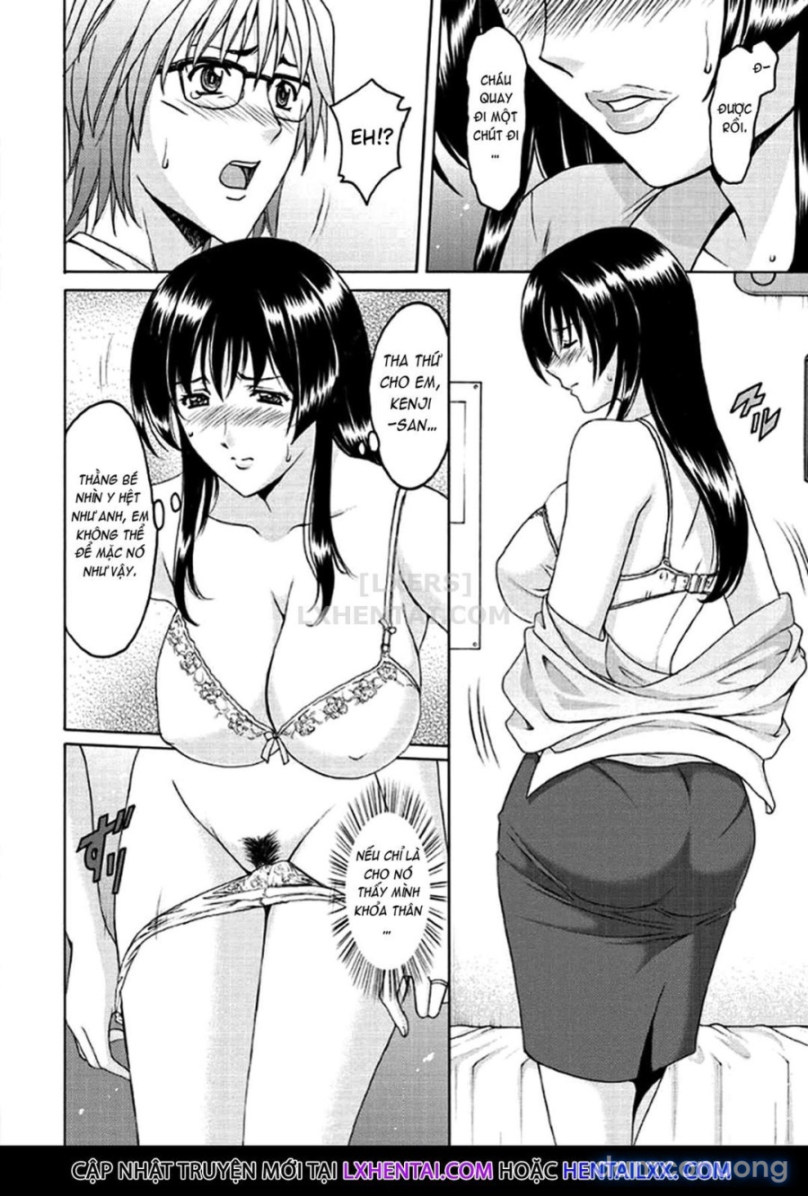 Katei Kyoushi ga Ochiru made 