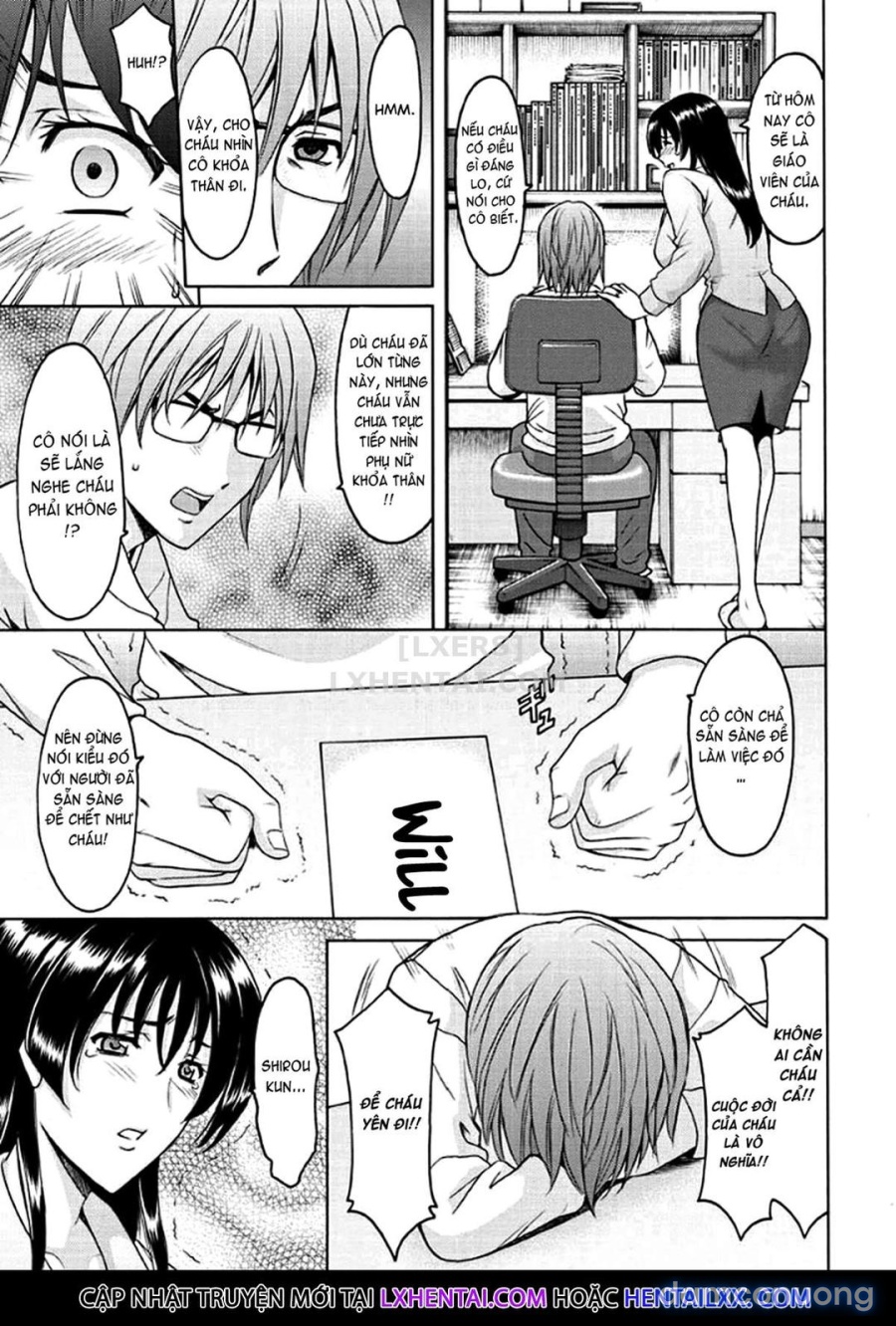Katei Kyoushi ga Ochiru made 