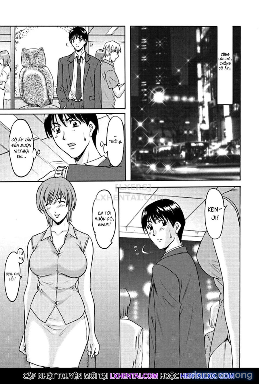 Katei Kyoushi ga Ochiru made 