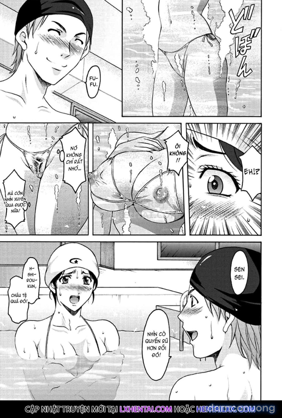 Katei Kyoushi ga Ochiru made 
