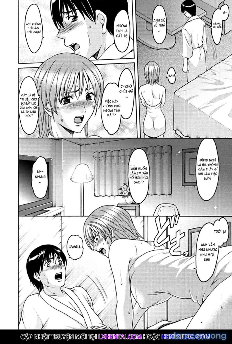 Katei Kyoushi ga Ochiru made 