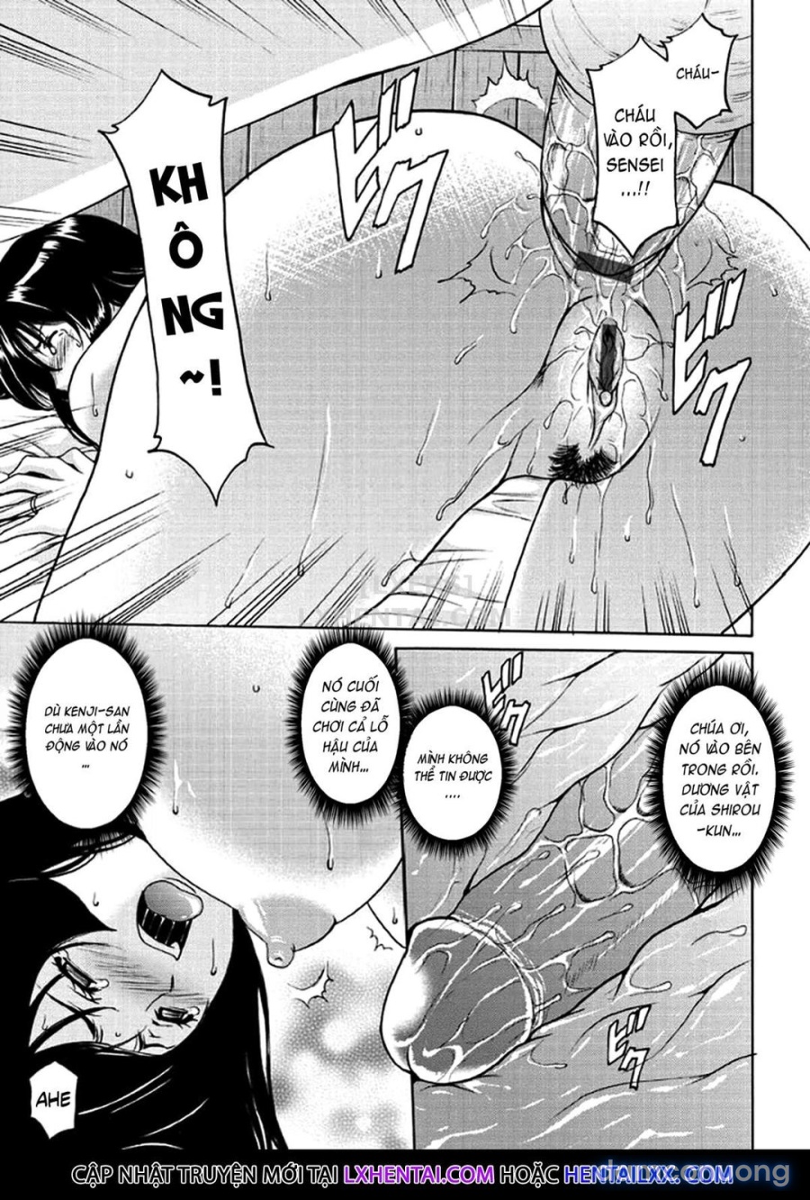 Katei Kyoushi ga Ochiru made 