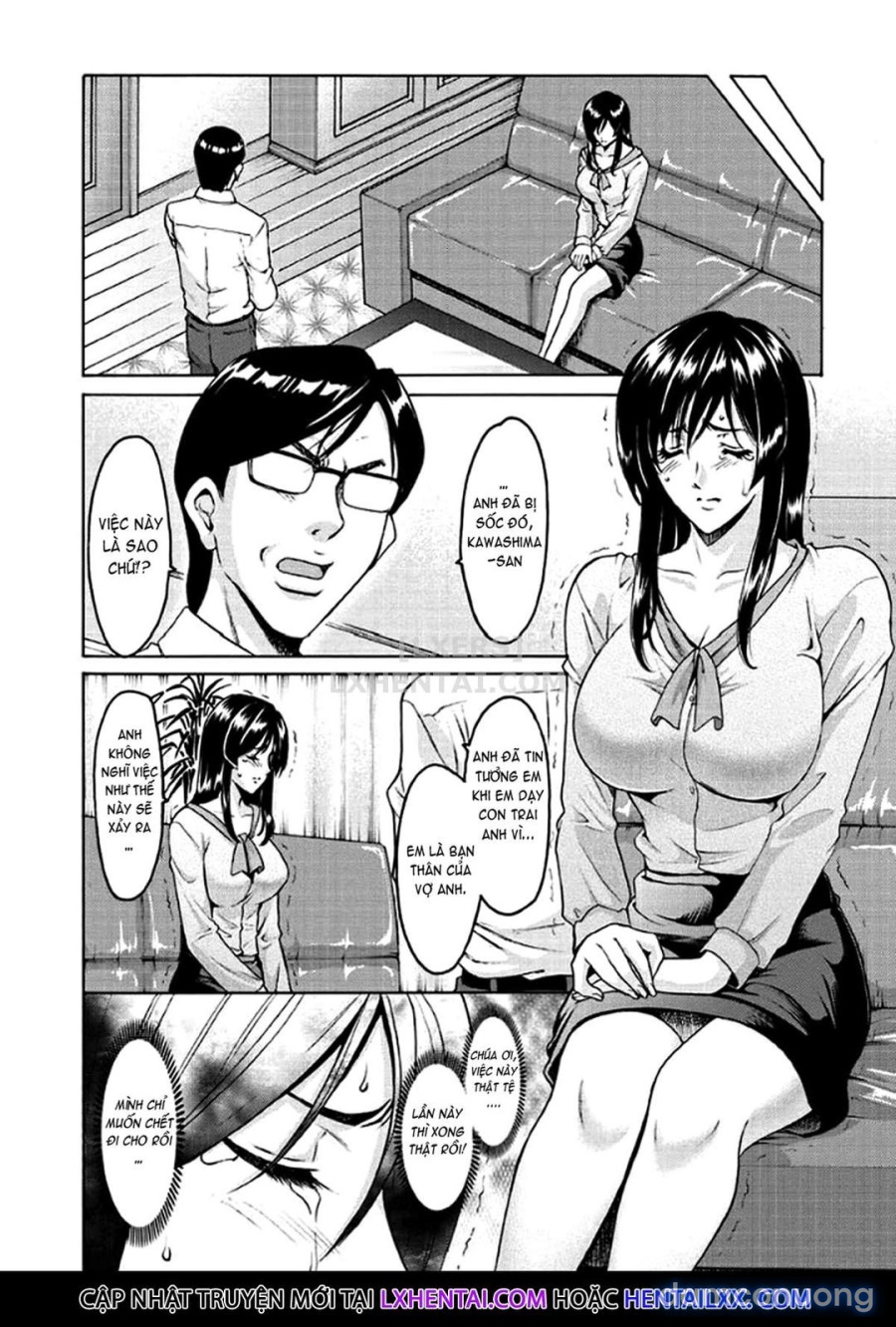 Katei Kyoushi ga Ochiru made 