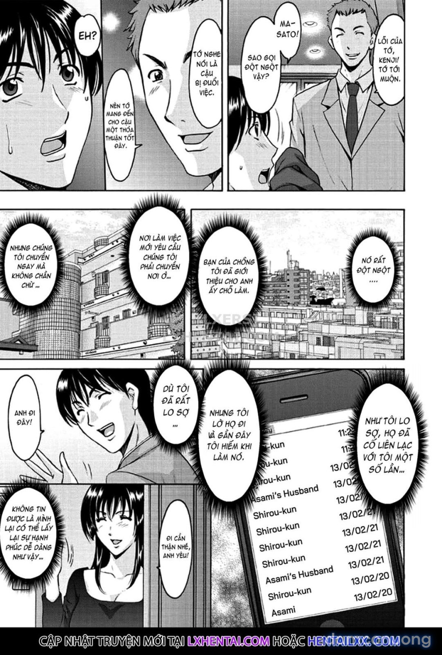 Katei Kyoushi ga Ochiru made 