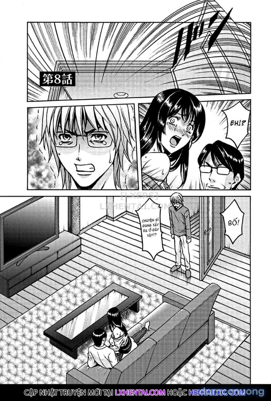 Katei Kyoushi ga Ochiru made 