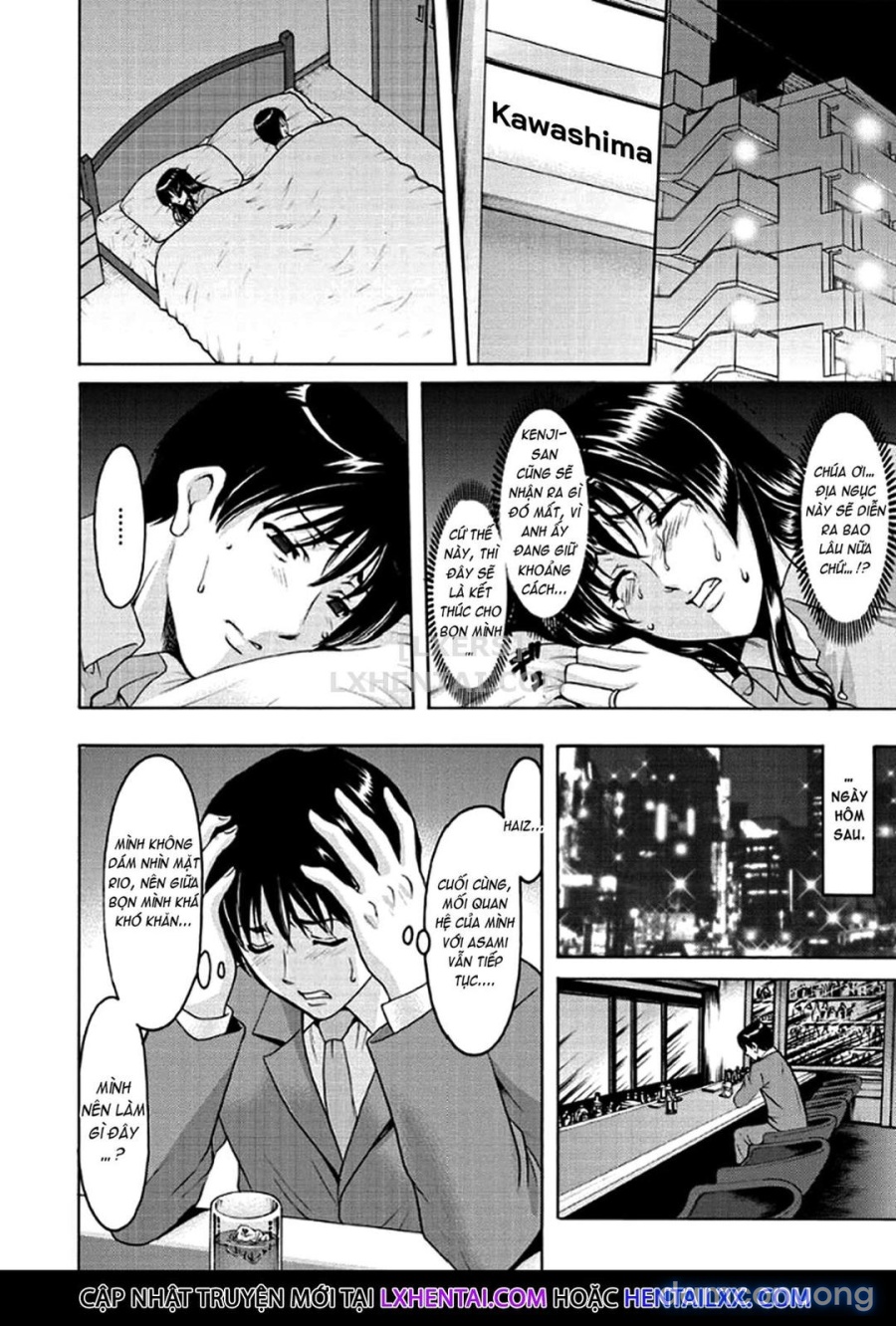 Katei Kyoushi ga Ochiru made 