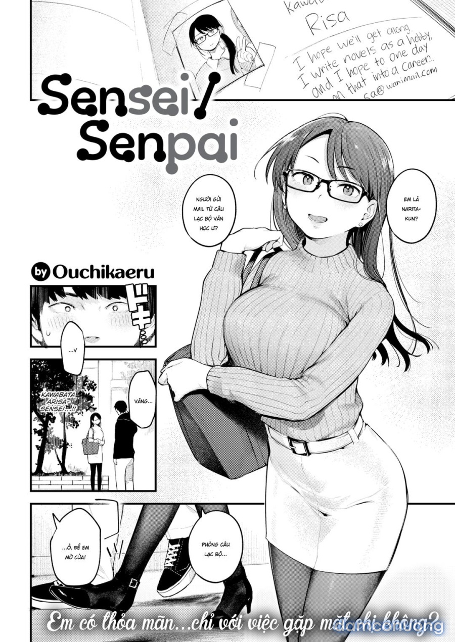 Cô giáo (senpai) 