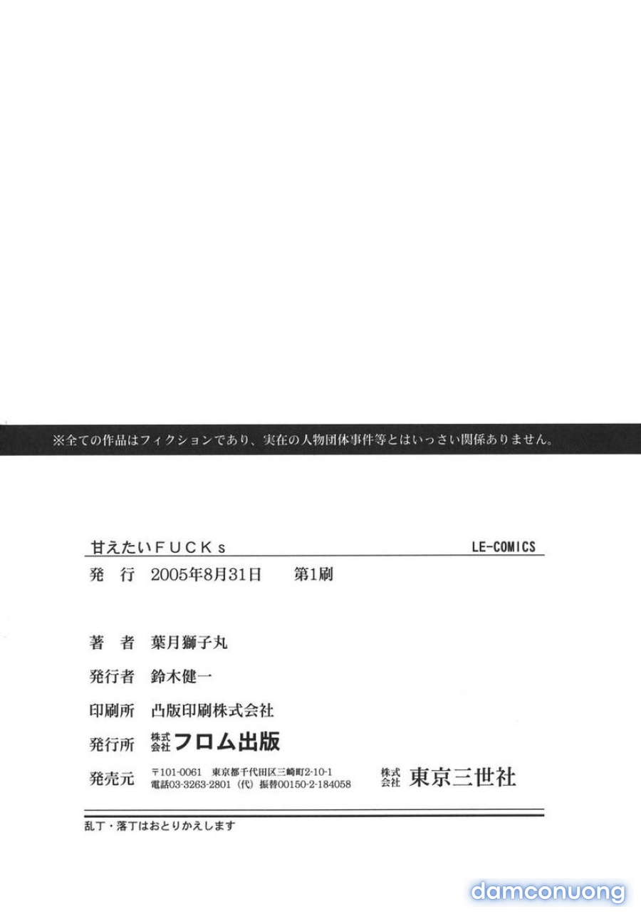 Chuyện tình mẫu tử 