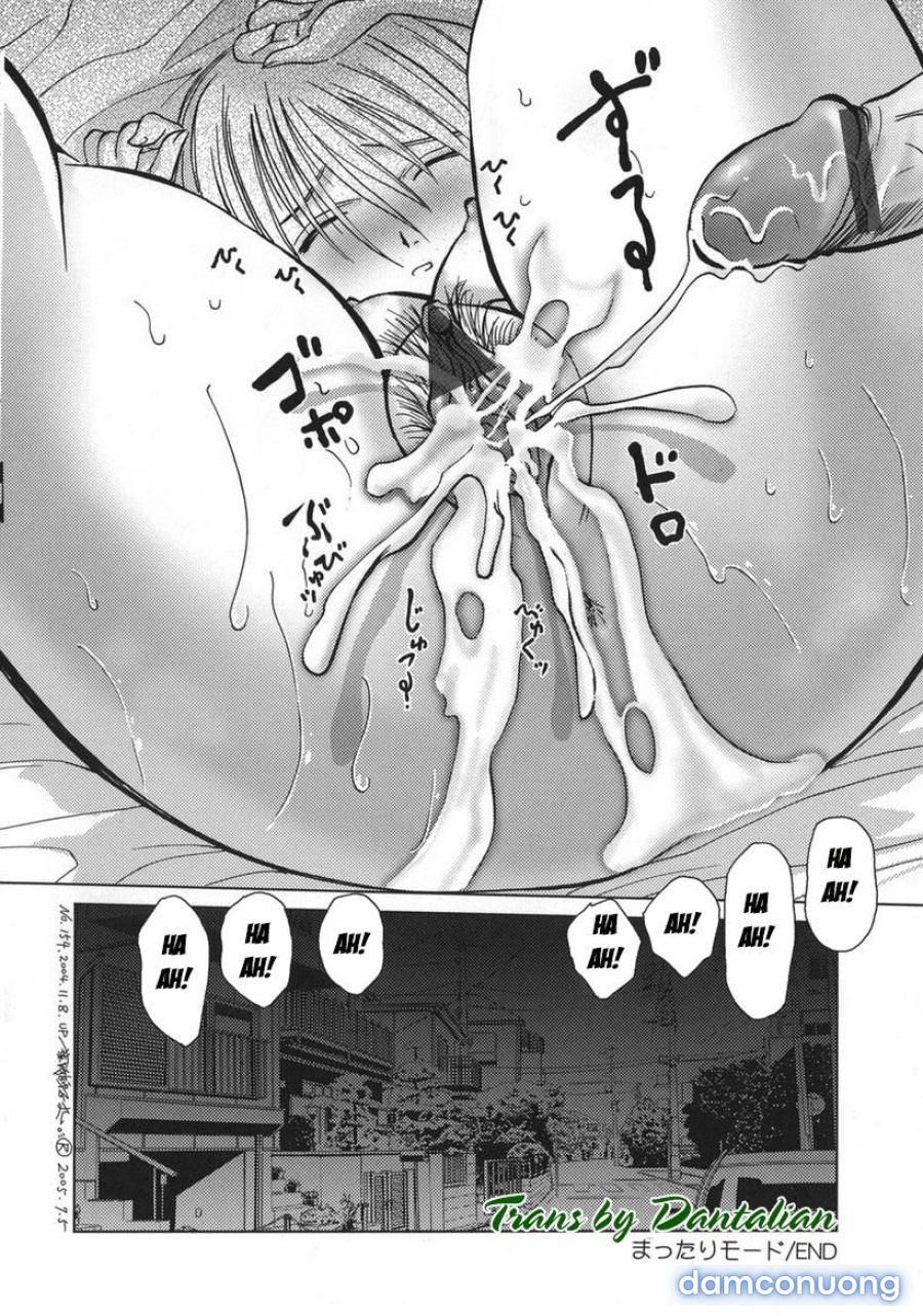 Chuyện tình mẫu tử 