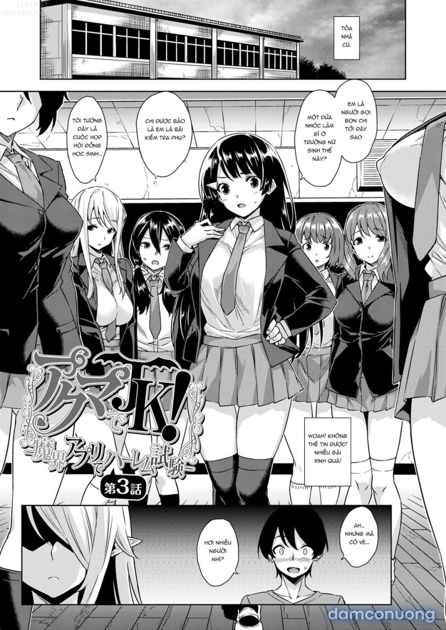 Có được dàn harem nhờ nữ quỷ giúp đỡ 
