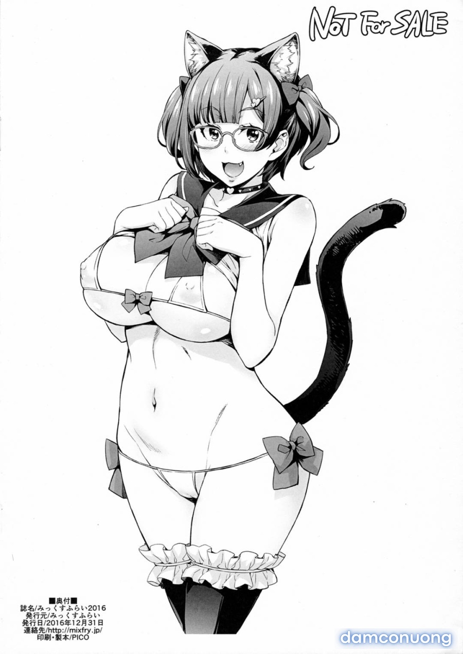 Oshiete Nakiri Sensei 