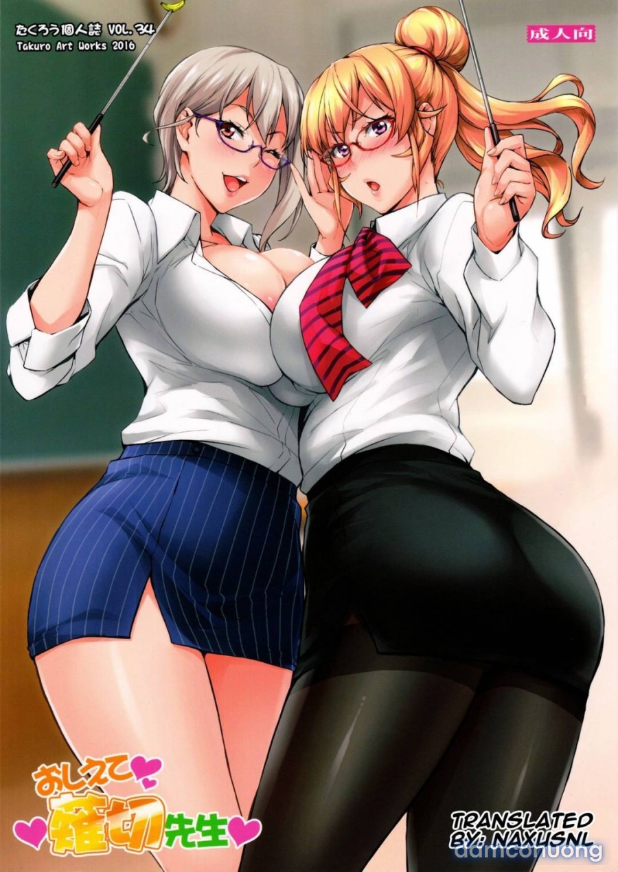 Oshiete Nakiri Sensei 