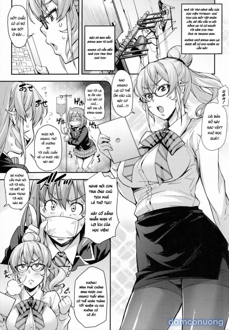 Oshiete Nakiri Sensei 