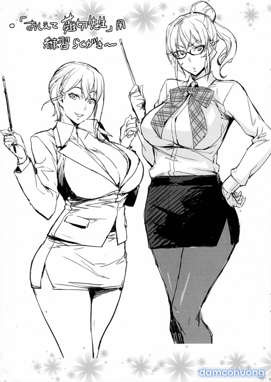 Oshiete Nakiri Sensei 