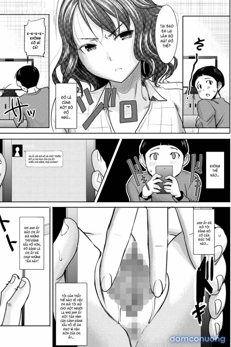 Boku No Kazoku O Sarashimasu 