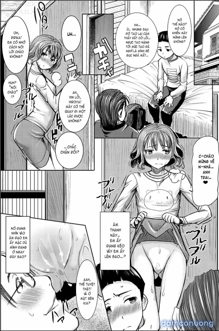 Boku No Kazoku O Sarashimasu 