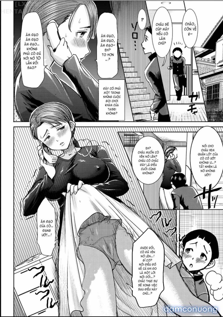 Boku No Kazoku O Sarashimasu 