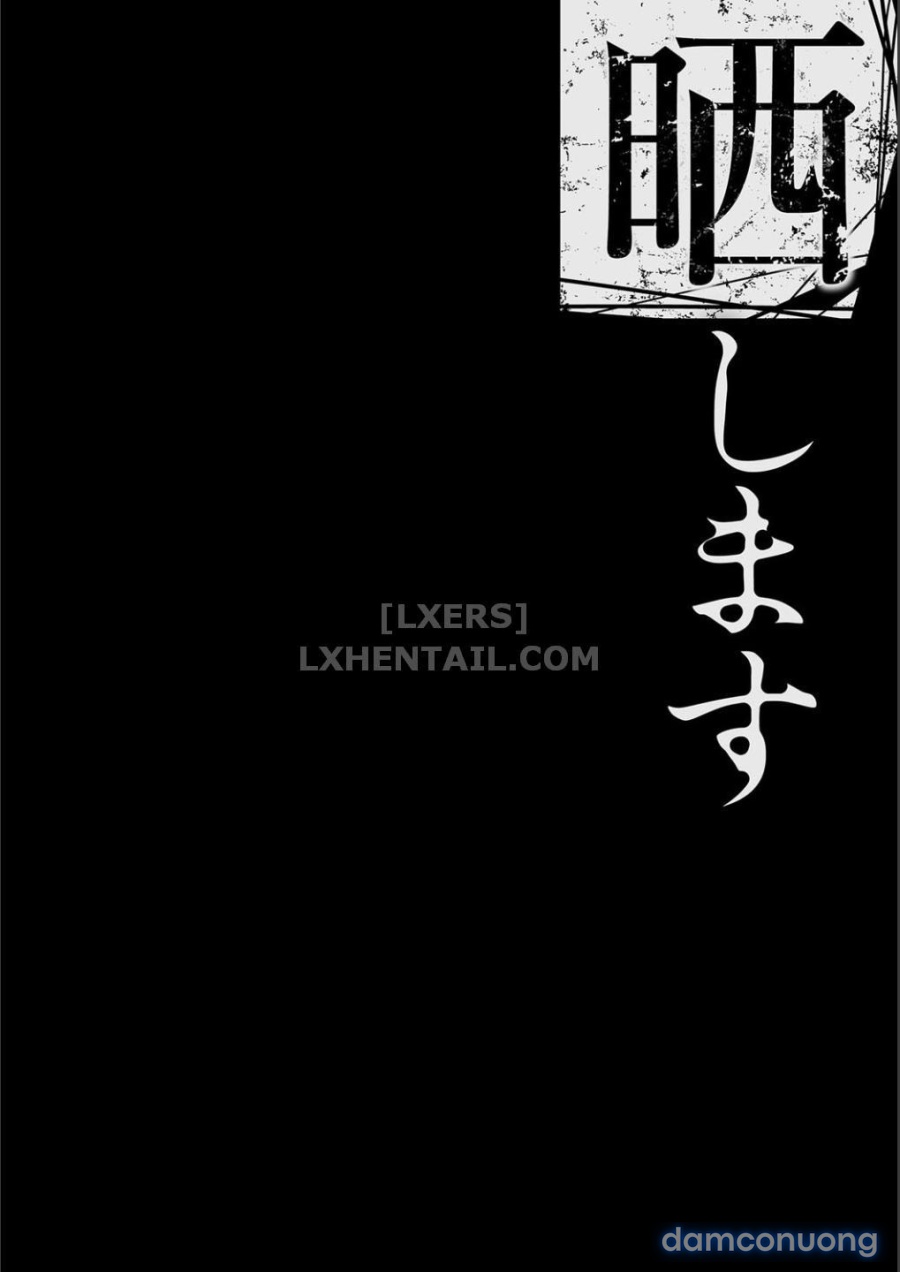 Boku No Kazoku O Sarashimasu 
