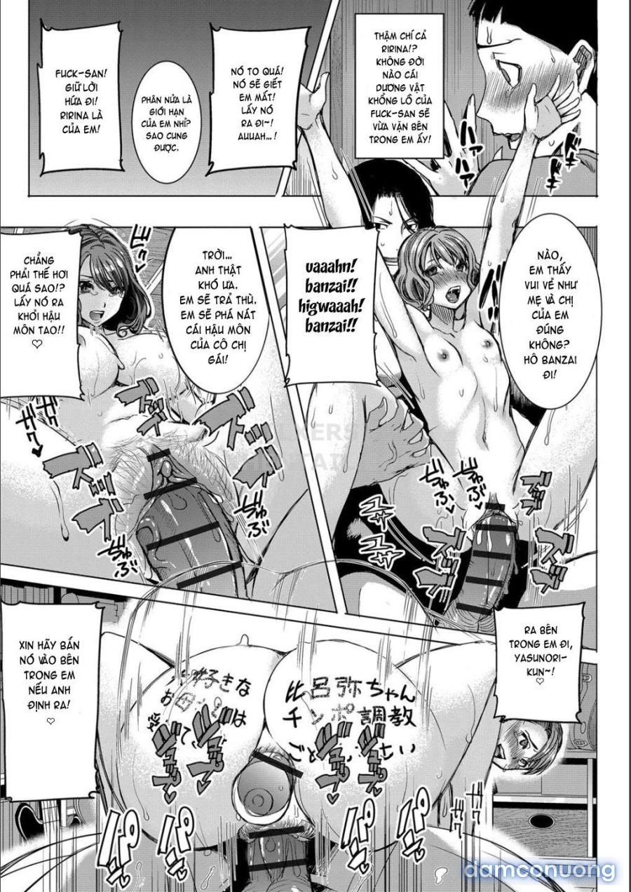 Boku No Kazoku O Sarashimasu 